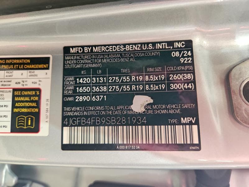 2025 MERCEDES-BENZ GLE 350 4MATIC 14