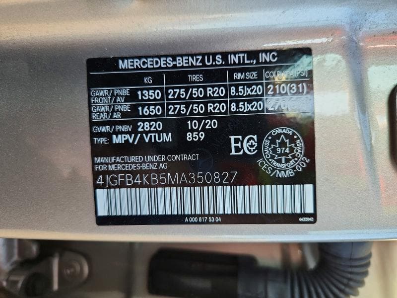 2021 MERCEDES-BENZ GLE 350 4MATIC 14