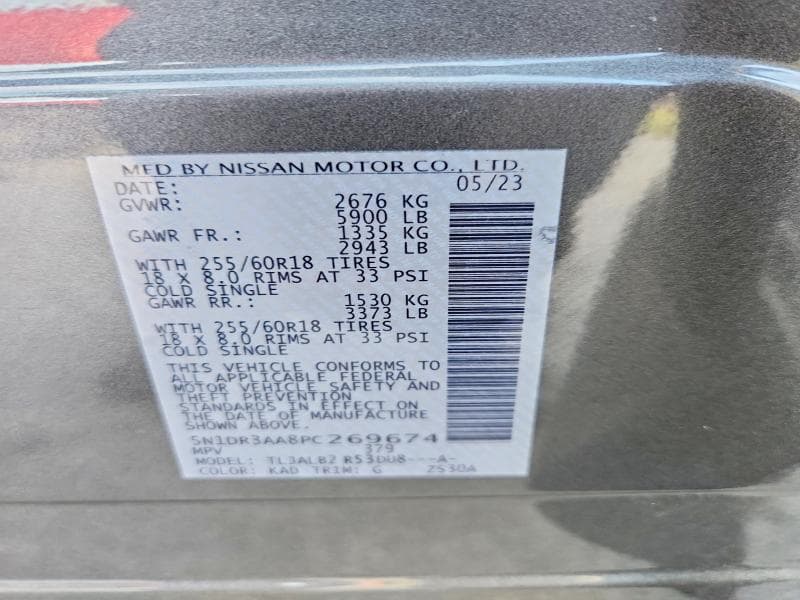 2023 NISSAN PATHFINDER S 13