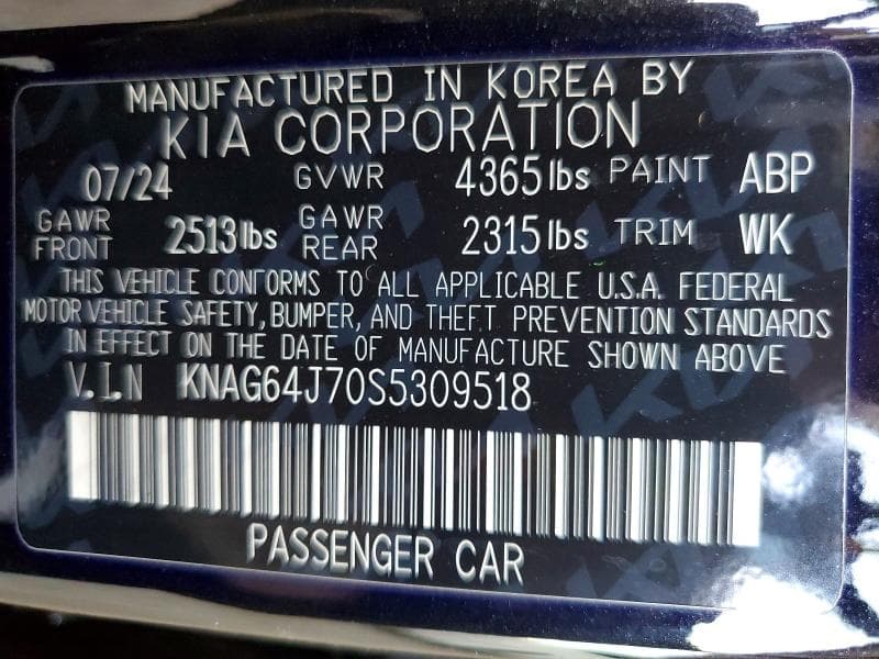 2025 KIA K5 GT LINE 12