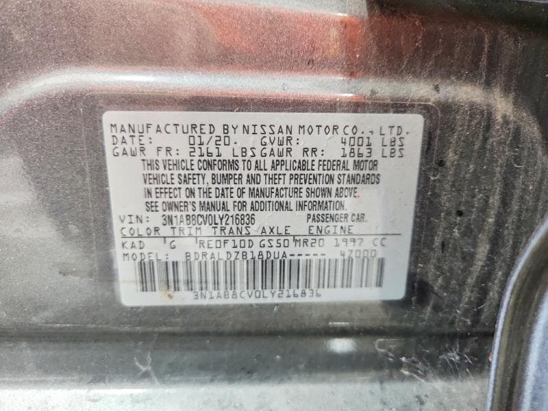 2020 NISSAN SENTRA SV 12