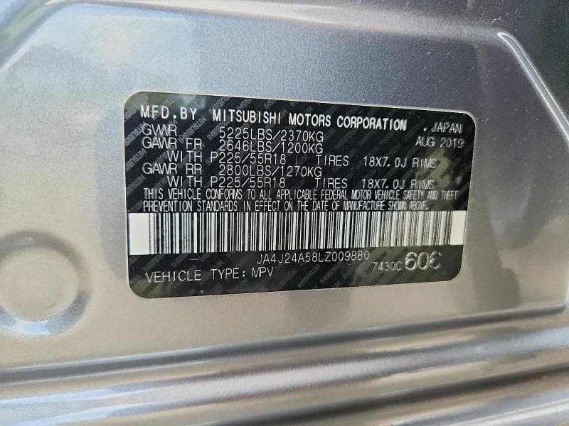2020 MITSUBISHI OUTLANDER SEL 14