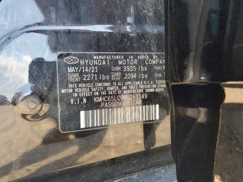 2021 HYUNDAI IONIQ BLUE 12