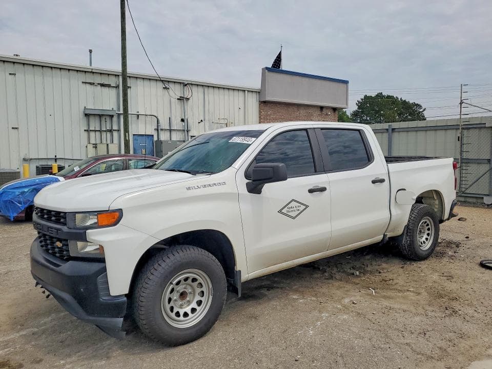 2020 CHEVROLET SILVERADO C1500 - 1