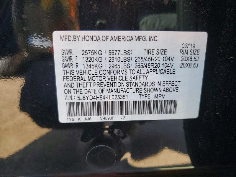 2019 ACURA MDX ADVANCE 12