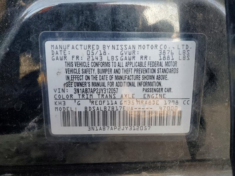 2018 NISSAN SENTRA S 12