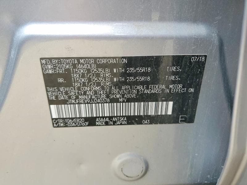 2018 TOYOTA RAV4 SE 13
