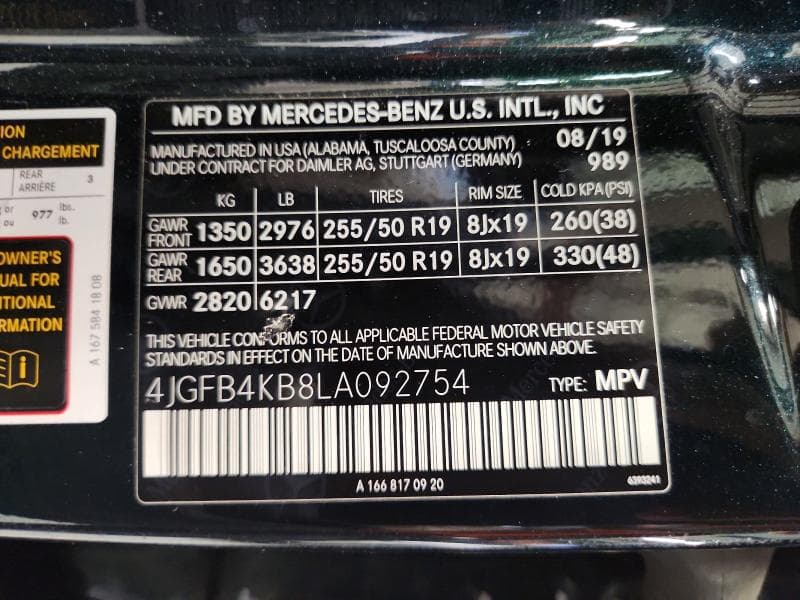 2020 MERCEDES-BENZ GLE 350 4MATIC 13