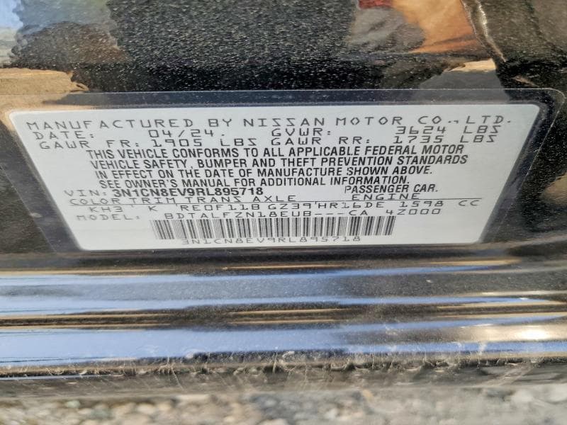 2024 NISSAN VERSA SV 12
