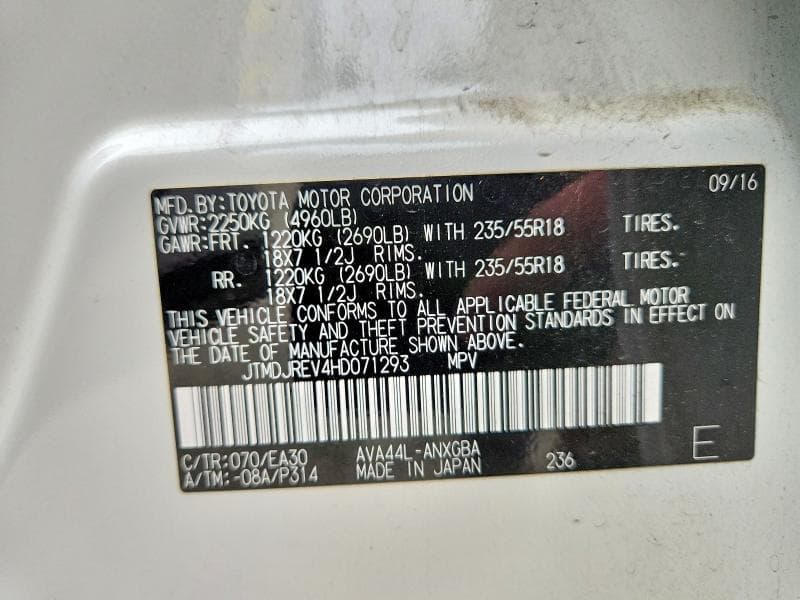 2017 TOYOTA RAV4 HV LIMITED 13