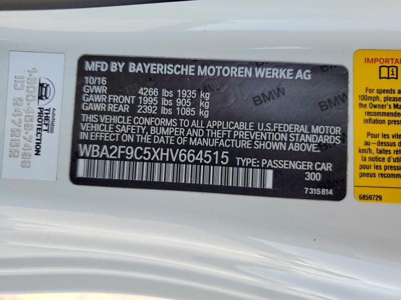 2017 BMW 230I 12
