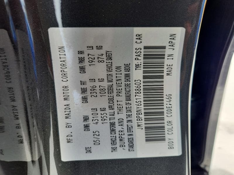 2025 MAZDA 3 PREMIUM PLUS 13