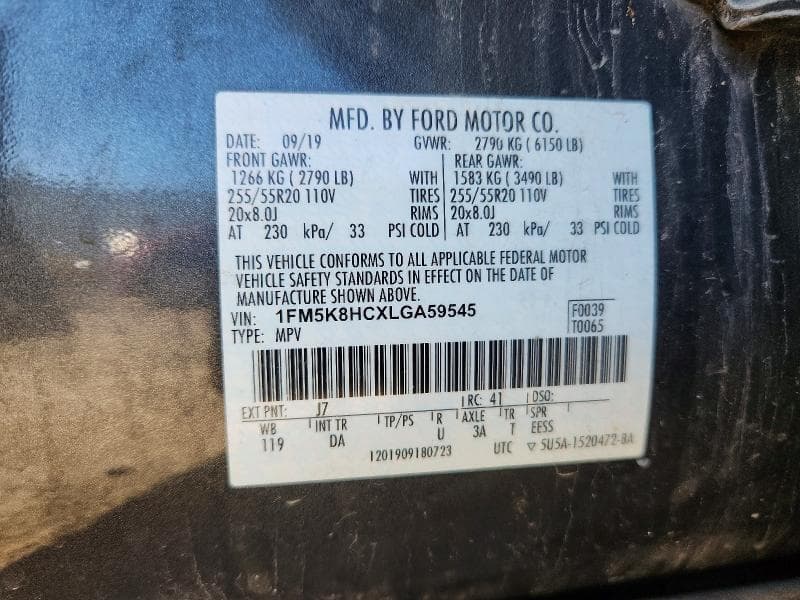 2020 FORD EXPLORER PLATINUM 13