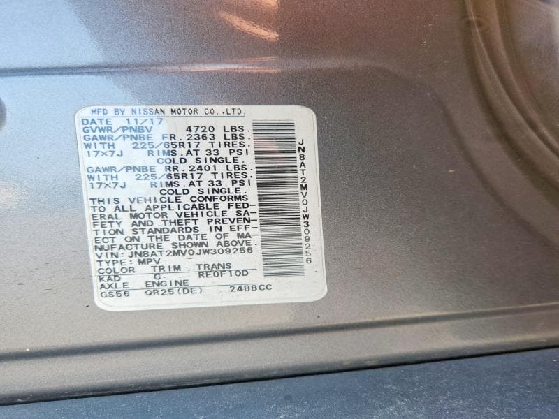 2018 NISSAN ROGUE S 13