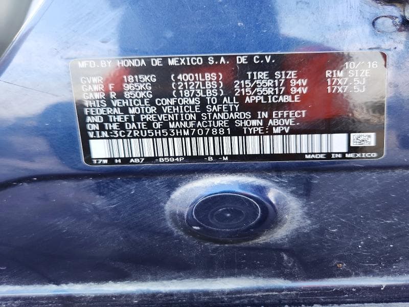 2017 HONDA HR-V EX 13