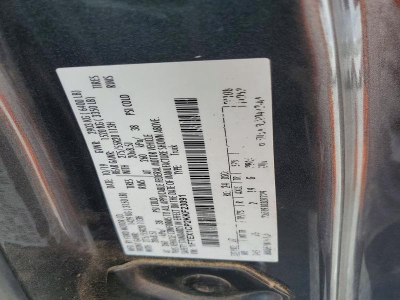 2019 FORD F150 SUPER CAB 12