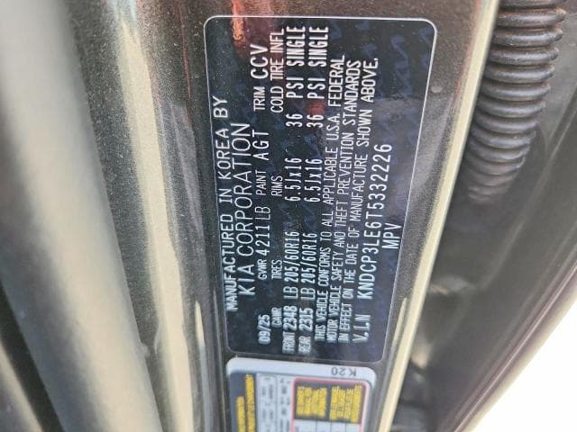 2026 KIA NIRO LX 12