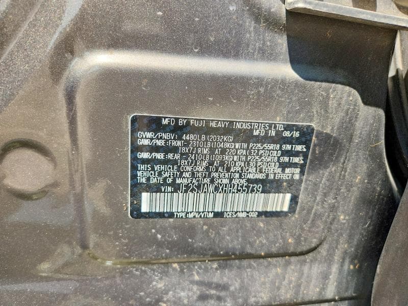 2017 SUBARU FORESTER 2.5I TOURING 13