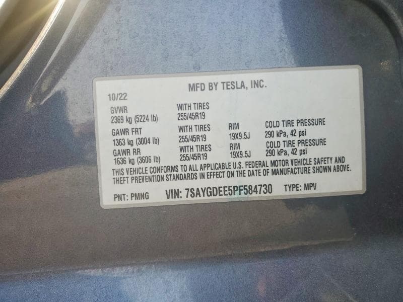 2023 TESLA MODEL Y 12