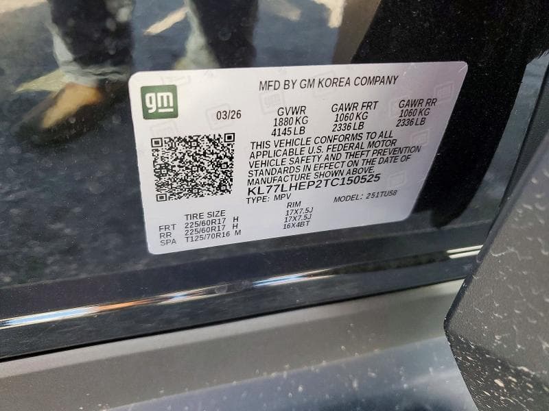 2026 CHEVROLET TRAX 1LT 13