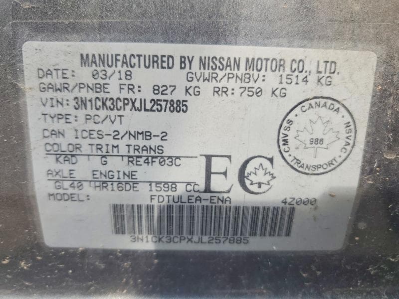2018 NISSAN MICRA 12