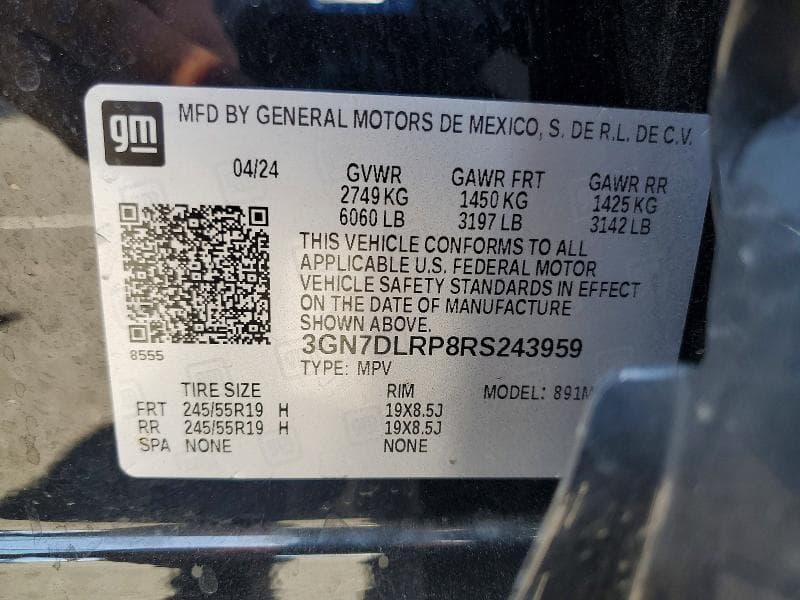 2024 CHEVROLET EQUINOX 2LT 14