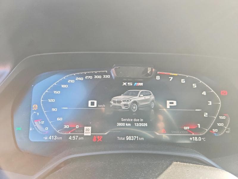 2021 BMW X5 M 9