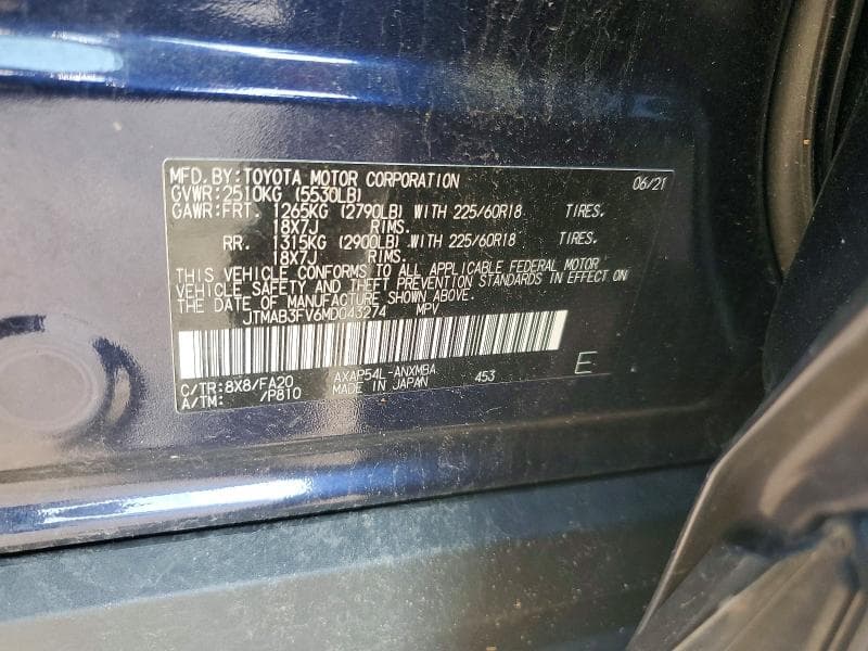 2021 TOYOTA RAV4 PRIME SE 13