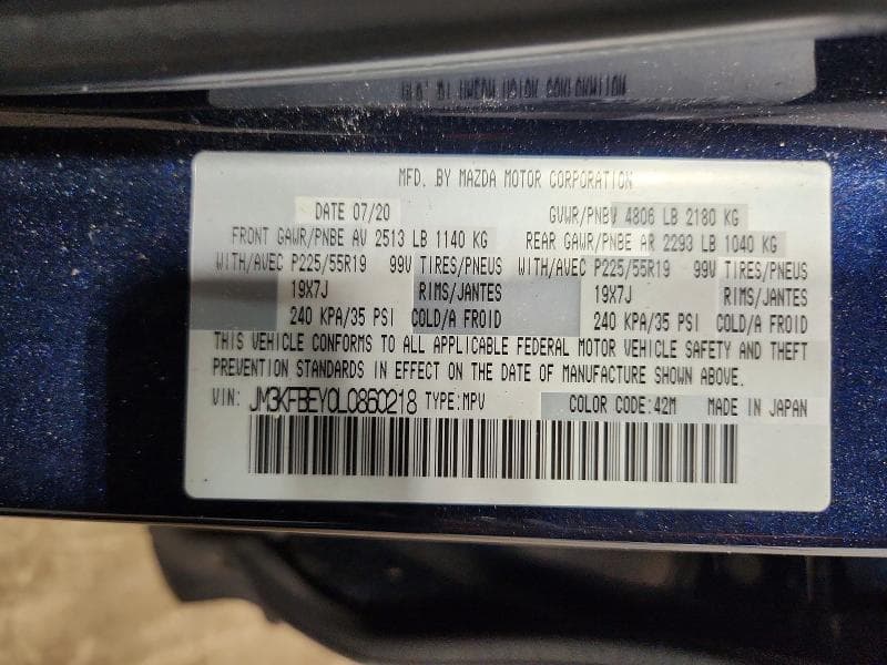 2020 MAZDA CX-5 SIGNATURE 13