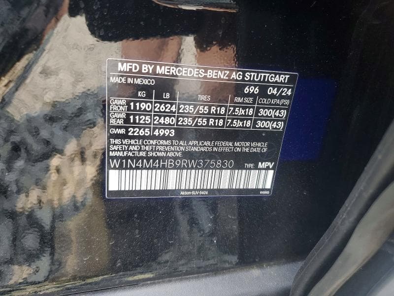 2024 MERCEDES-BENZ GLB 250 4MATIC 13