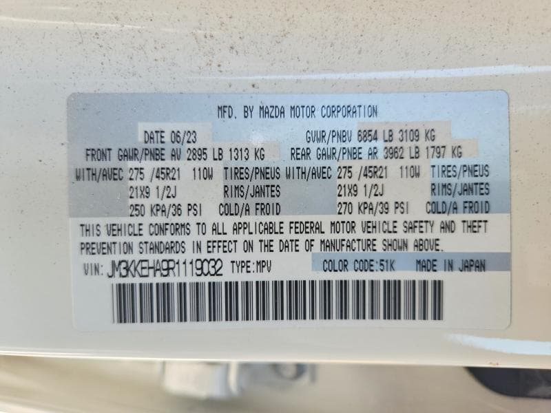 2024 MAZDA CX-90 PREMIUM PLUS 13
