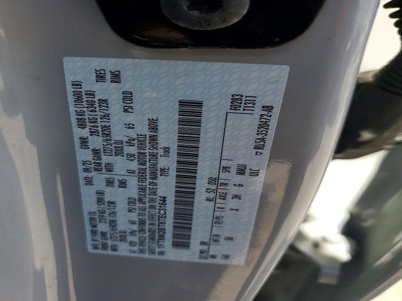 2026 FORD F250 SUPER DUTY 12