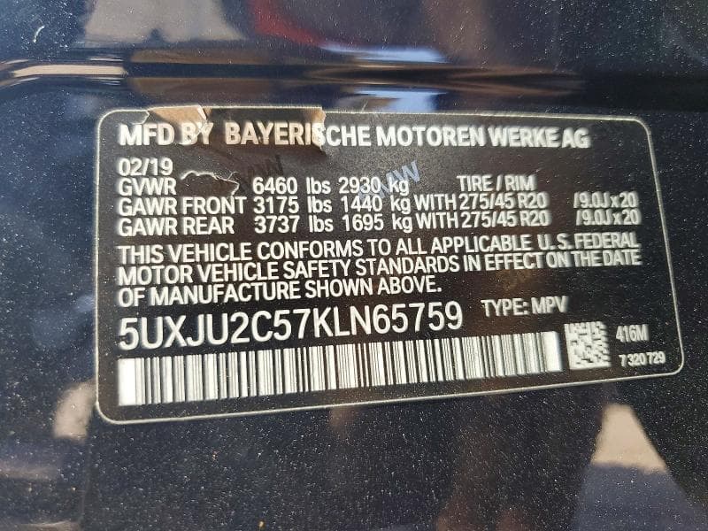 2019 BMW X5 XDRIVE50I 13