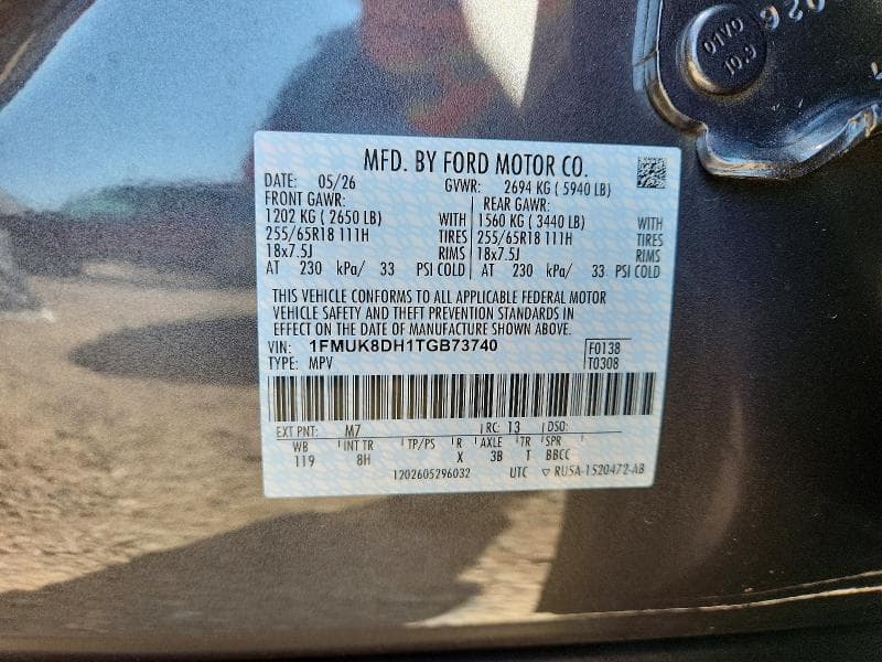2026 FORD EXPLORER ACTIVE 14