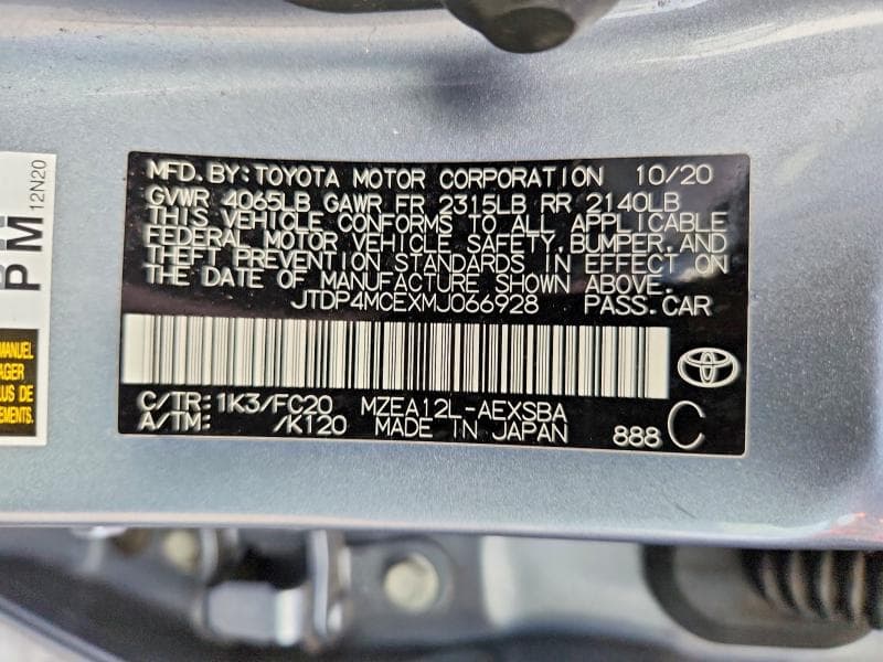2021 TOYOTA COROLLA SE 12
