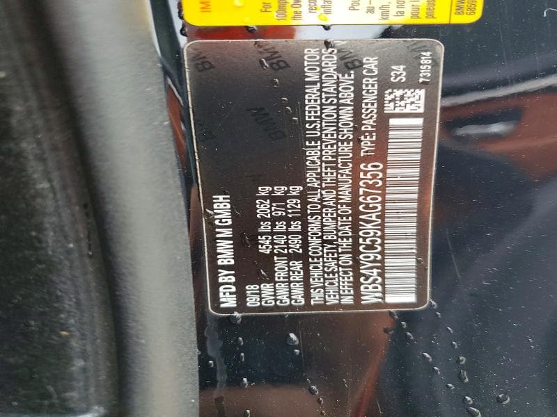 2019 BMW M4 12