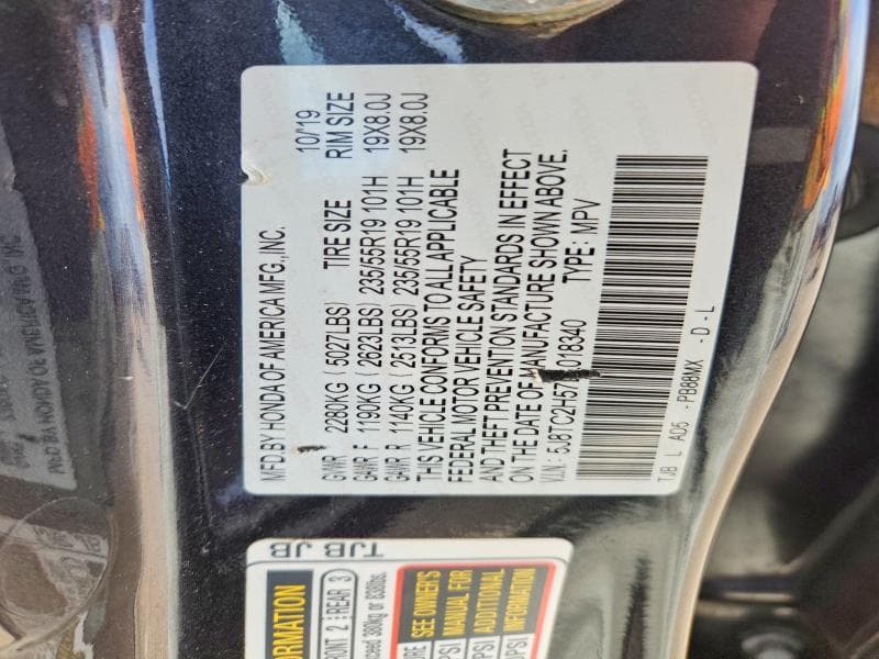 2020 ACURA RDX TECHNOLOGY 13