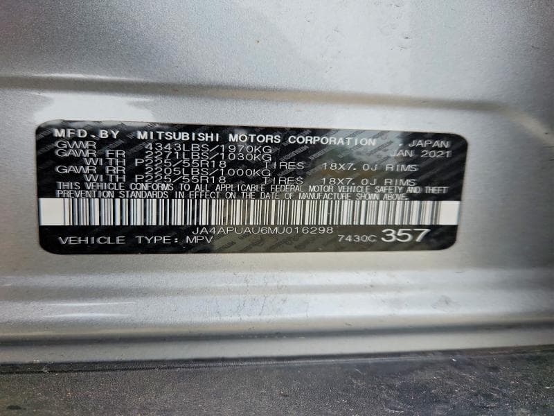 2021 MITSUBISHI OUTLANDER SPORT ES 14