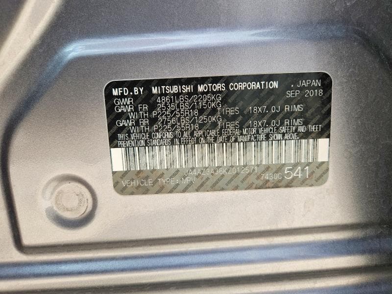 2019 MITSUBISHI OUTLANDER SE 14
