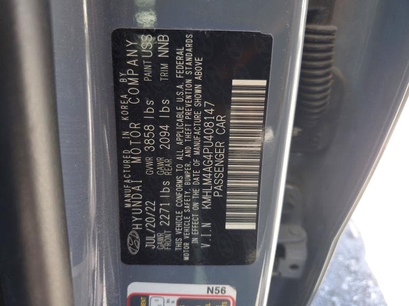 2023 HYUNDAI ELANTRA SEL 13