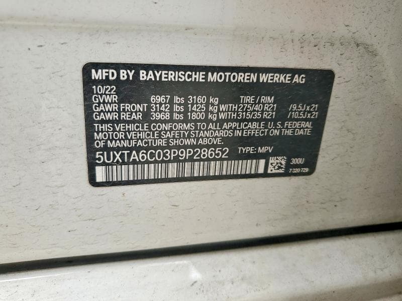 2023 BMW X5 XDRIVE45E 13