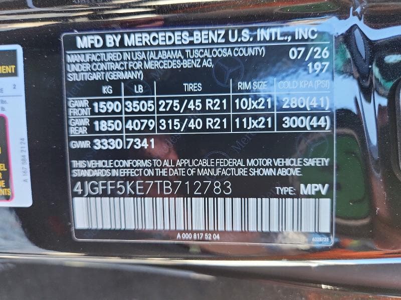 2026 MERCEDES-BENZ GLS 450 4MATIC 14