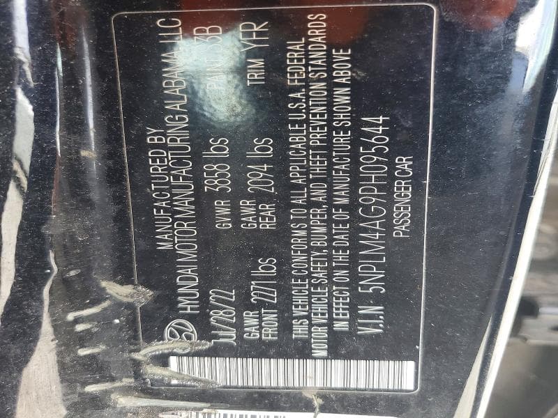 2023 HYUNDAI ELANTRA SEL 12