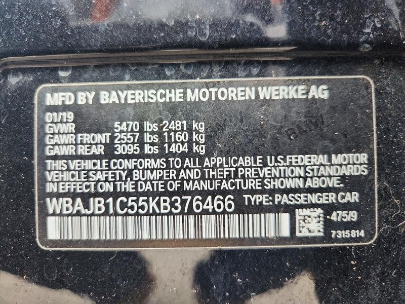 2019 BMW 530XE 12