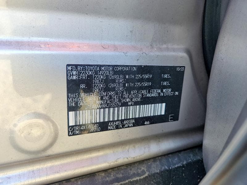 2024 TOYOTA VENZA XLE 13