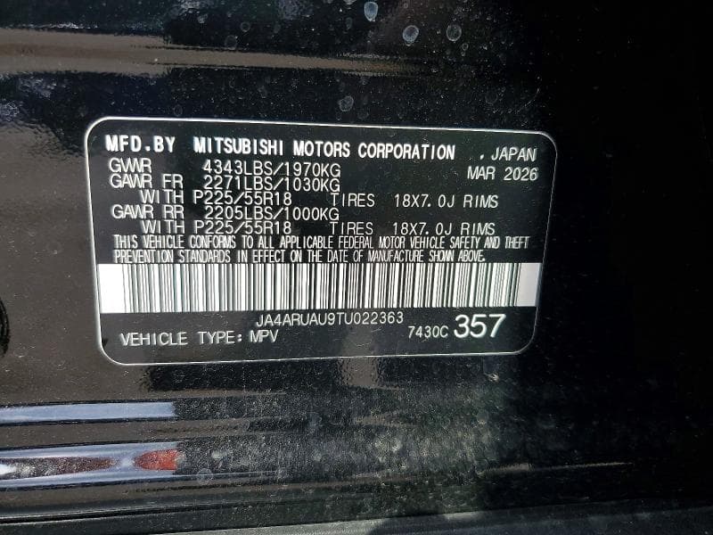 2026 MITSUBISHI OUTLANDER SPORT S/SE 14