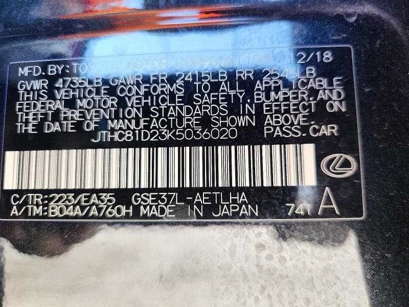 2019 LEXUS IS 300 13