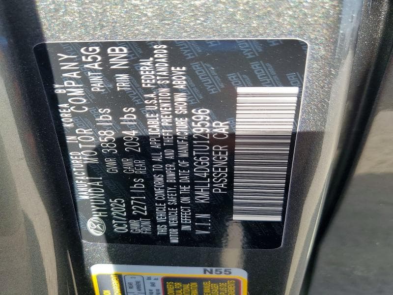 2026 HYUNDAI ELANTRA SE 12