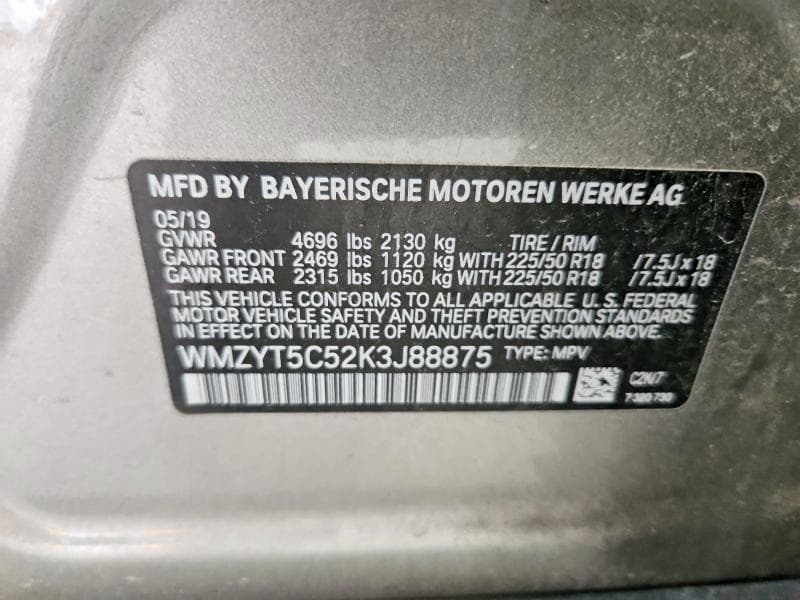 2019 MINI COOPER S COUNTRYMAN ALL4 12