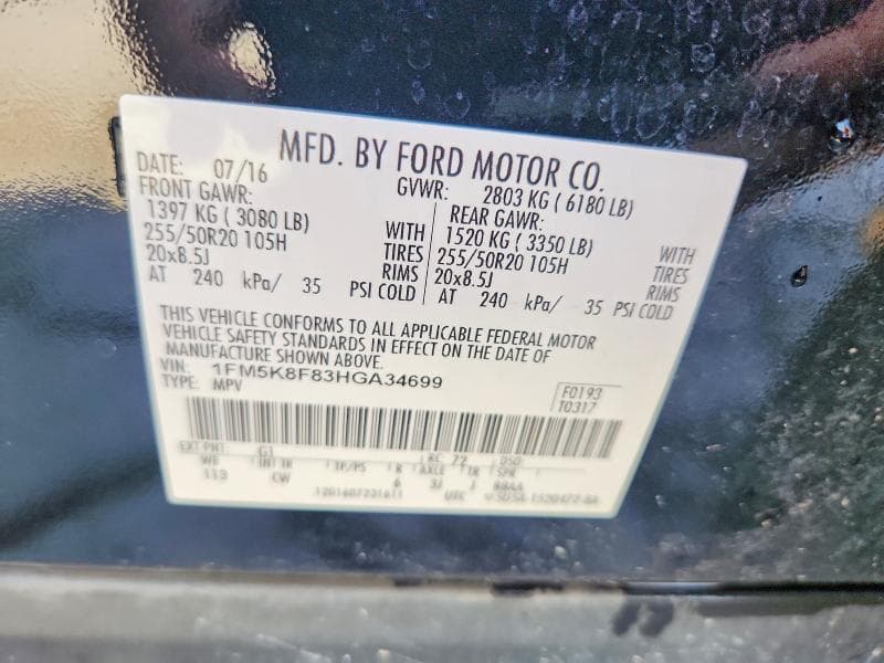 2017 FORD EXPLORER LIMITED 13